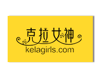 KeLaGirls克拉女神